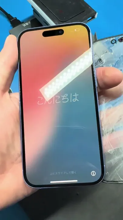 iPhone 16 — glas vervangen bij FIXNOW